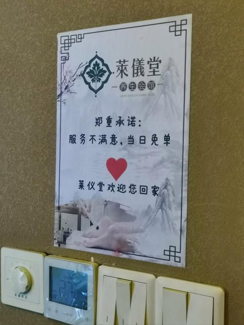 武汉养生效果好不好_武汉养生效果好不好_武汉养生效果好不好