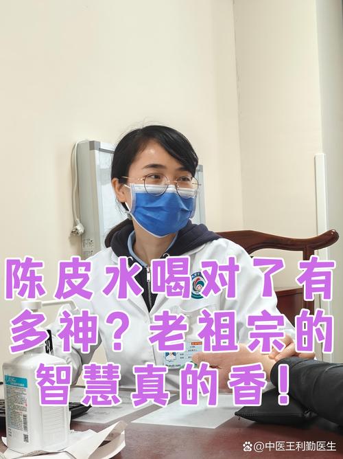 武汉养生效果好不好_武汉养生效果好不好_武汉养生效果好不好