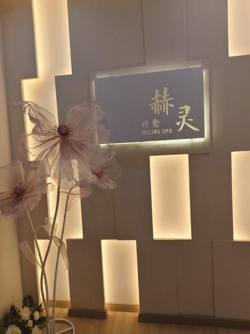 武汉桑拿推荐_武汉桑拿十大排名榜_2020武汉桑拿