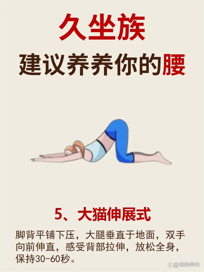 武汉养生怎么样_武汉养生什么意思_武汉养生sz网