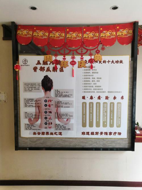 武汉养生体验分享：朋友终于找到对抗亚健康的方法