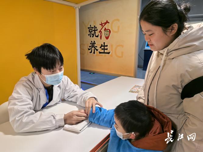 武汉养生体验_武汉养生吧_武汉的养生馆里有什么服务项目