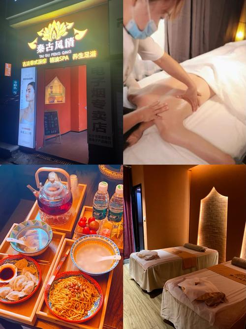 2020武汉桑拿_武汉桑拿十大排名榜_武汉桑拿效果好不好