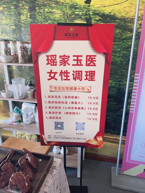 武汉哪里有服务好的养生？朋友亲测这三家不踩坑