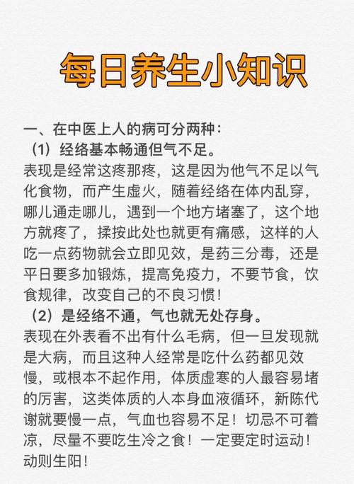 武汉性价比最高的养生_武汉养生的地方_武汉养生推荐