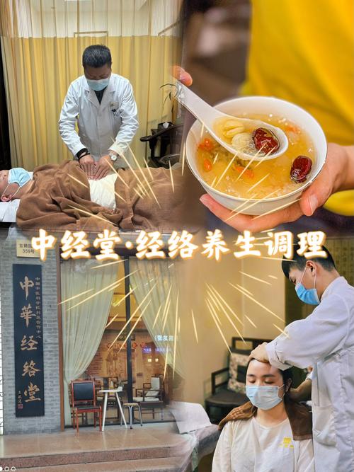 武汉养生效果如何？过来人分享真实经历，告诉你适不适合你