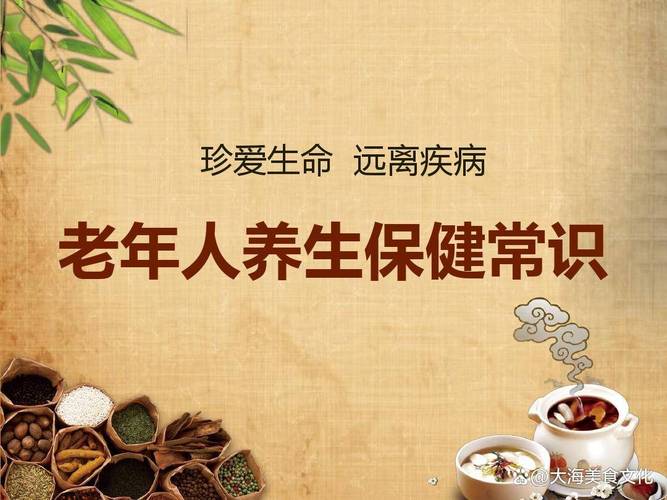 武汉养生效果好不好_武汉养生效果好不好_武汉养生效果好不好