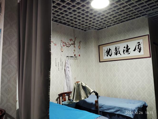 武汉养生sz_武汉养生体验_武汉养生吧