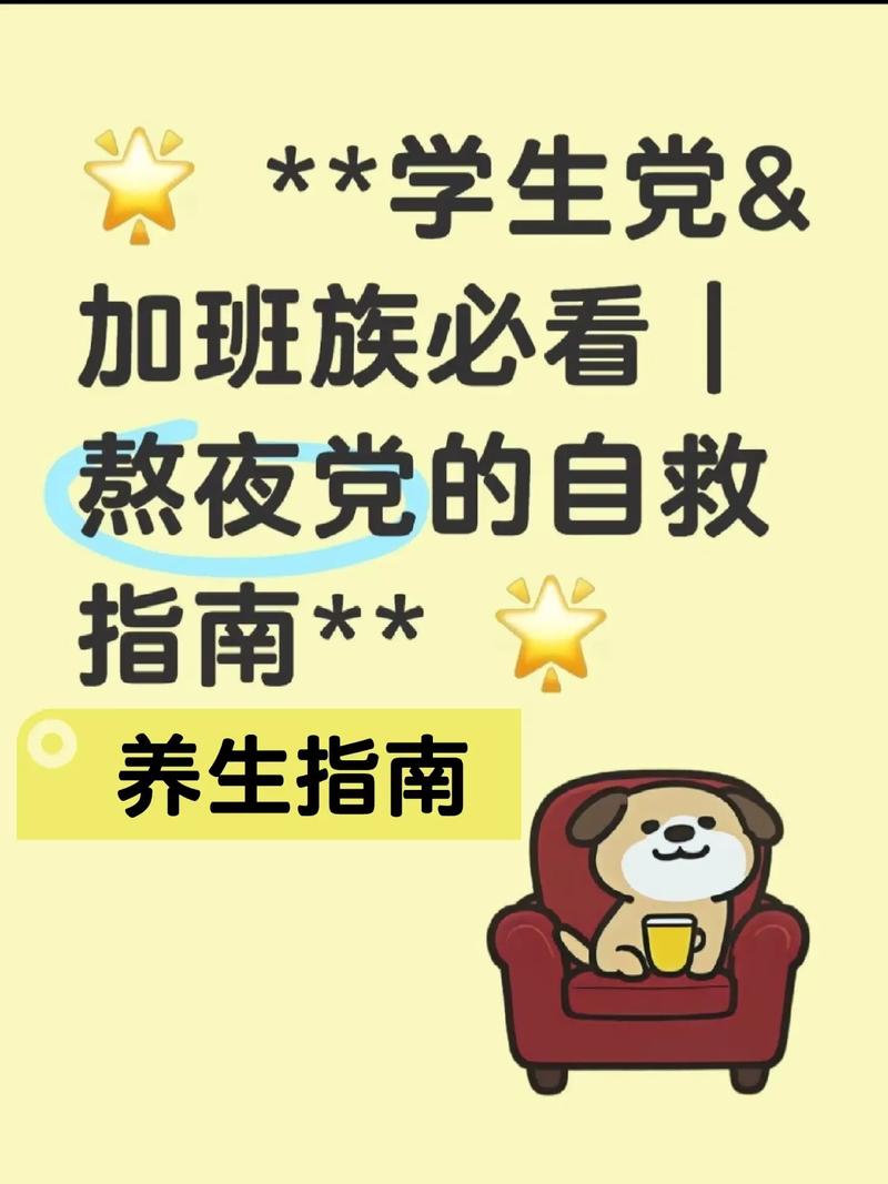 武汉养生指南_养生指南服务平台_养生指南服务中心总部