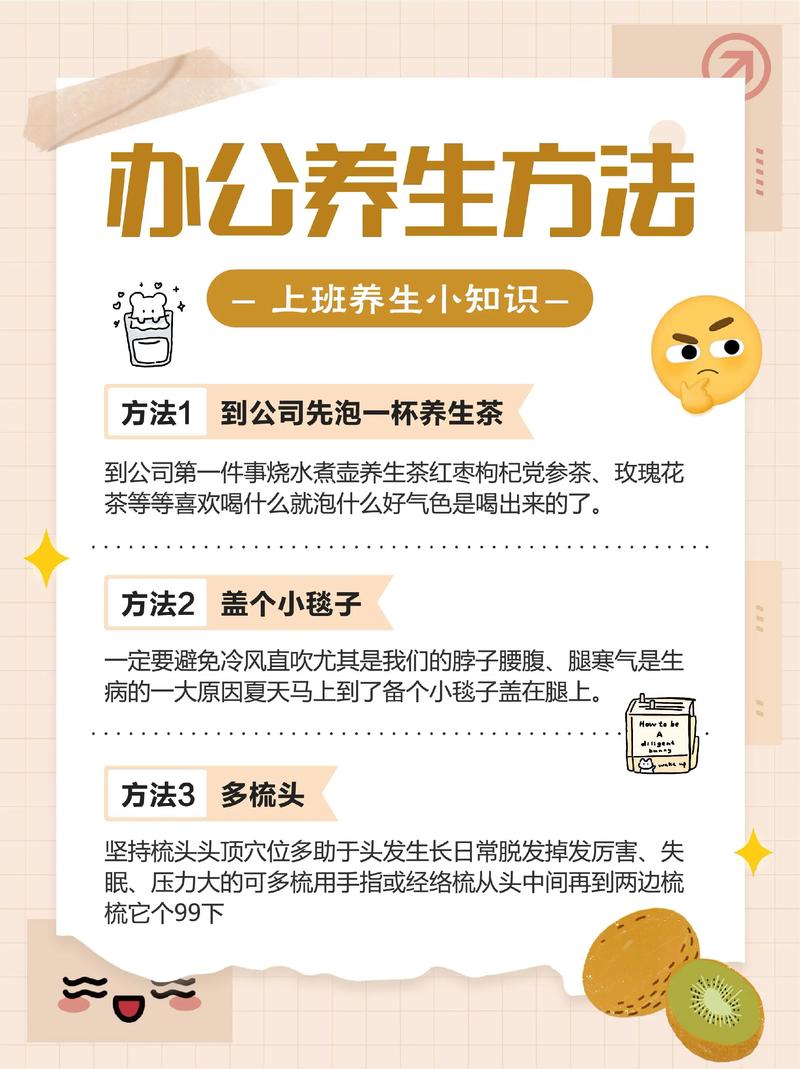 养生指南服务平台_武汉养生指南_养生指南服务中心总部