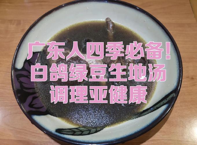 养生指南杂志读者服务中心_养生指南服务中心总部_武汉养生指南