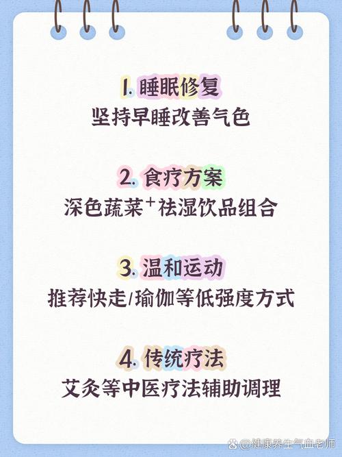 武汉养生效果好不好_武汉养生效果好不好_武汉养生效果好不好