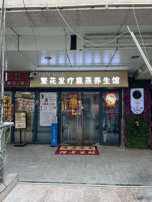 武汉养生实测：朋友跑了5家店，终于找到服务好的馆子（附细节）